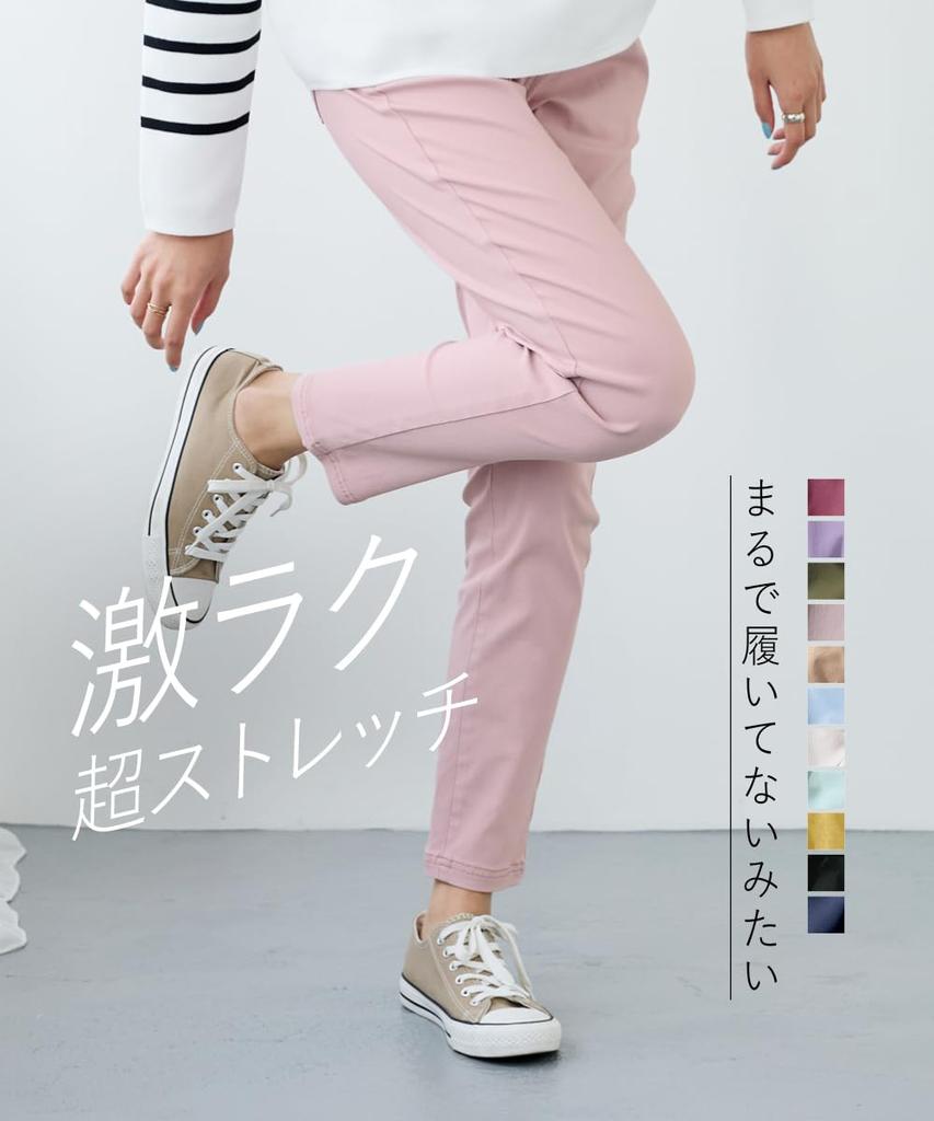 Nissen Rayon Blend Slim Fit Long Pants Fit Available In Plus Size 3L Women's Ultra-Stretch (Loose Thighs) (73cm Inseam) Sizes, Black,