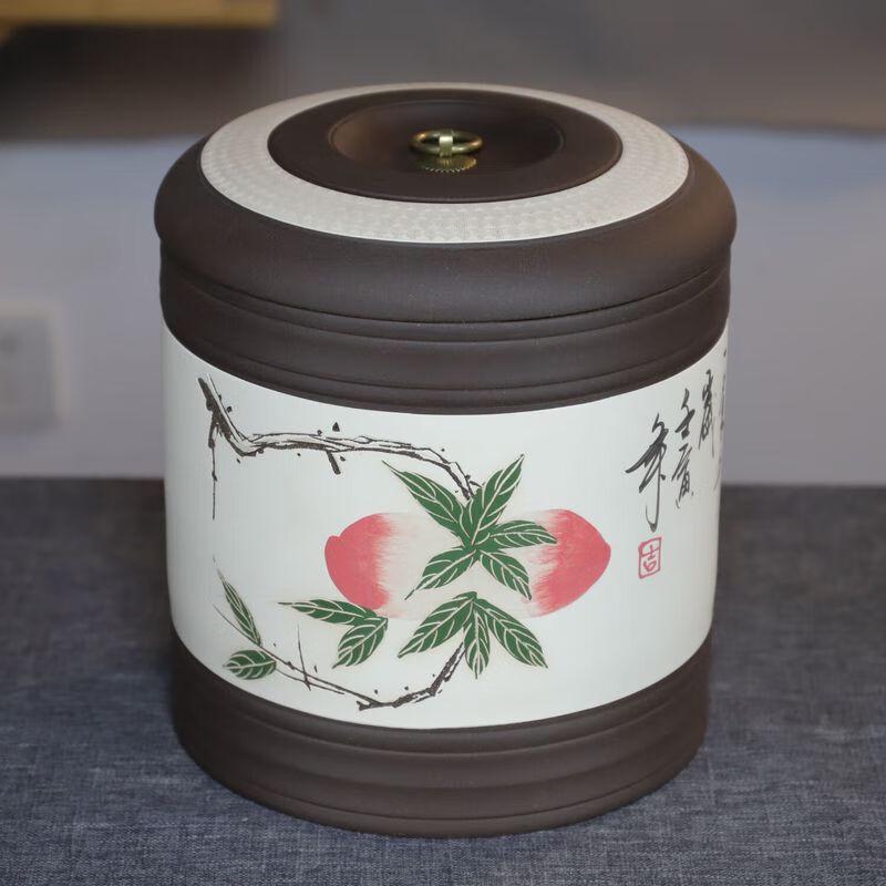 

Cylindrical Aluminum Sealed Tea Caddy