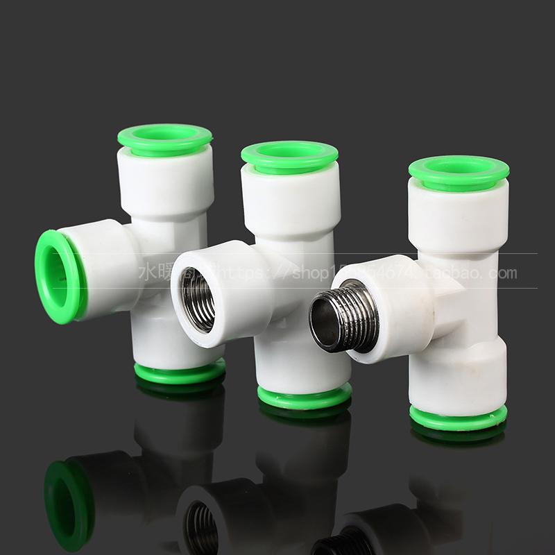 20mm Water Pipe Quick Connect: Direct PE No-Heat Fusion Fast Connector with 25mm PVC Ball Valve, Elbow, Tee, and 32mm Plug