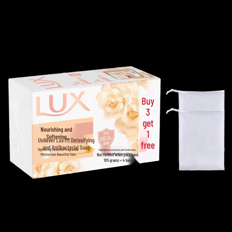 LUX Detoxifying and Antibacterial Bar Soap