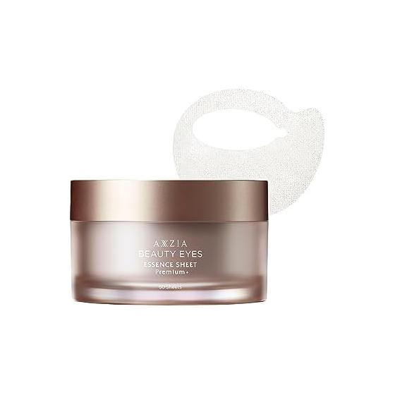 AXXZIA Beauty Eyes Essence Sheet Premium Plus 60 Sheets Eye Pack Aging Care Eye Care Lack of firmness Dullness due to dryness Eye Sheet Collagen