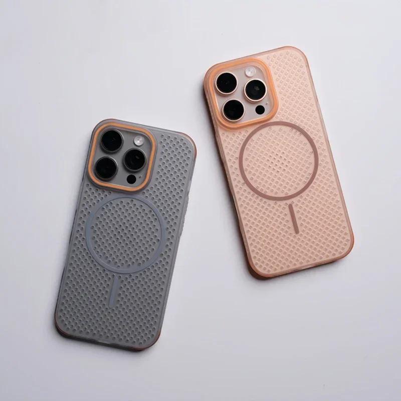 Ultrathin Grid Mesh Cooling Magsafe Phone Case for iPhone 17 16pro Max 15 Pro 14 13 12 Anti-fall Wireless Charging Hard PC Cover