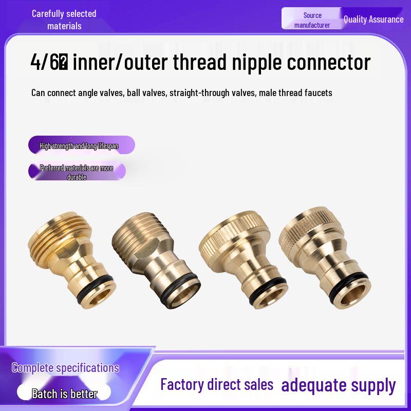 Copper Quick-Connect Faucet & Pipe Connector with Internal/External Thread - Fits 4mm & 6mm.