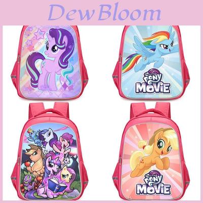 Adorable My Little Pony School Backpack For Girls Cute Cartoon Design