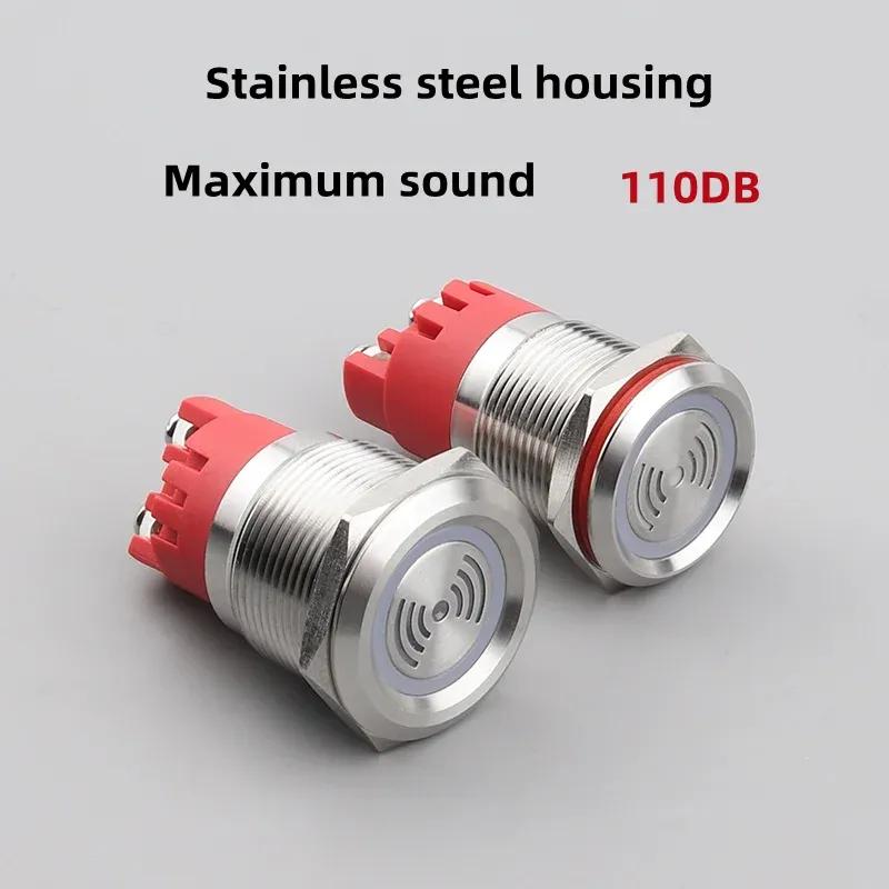 19mm 22mm LED Loud Intermittent Flashing Warning Light Buzzer 12V 24V 220V Mini Red Lamp Alarm Stainless Steel Metal