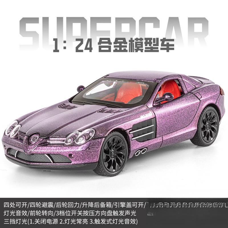 1:24 SLR AMG Alloy Car Model Diecasts & Toy Vehicles Metal Toy Car Model Simulation Sound Light Collection Kids Gift