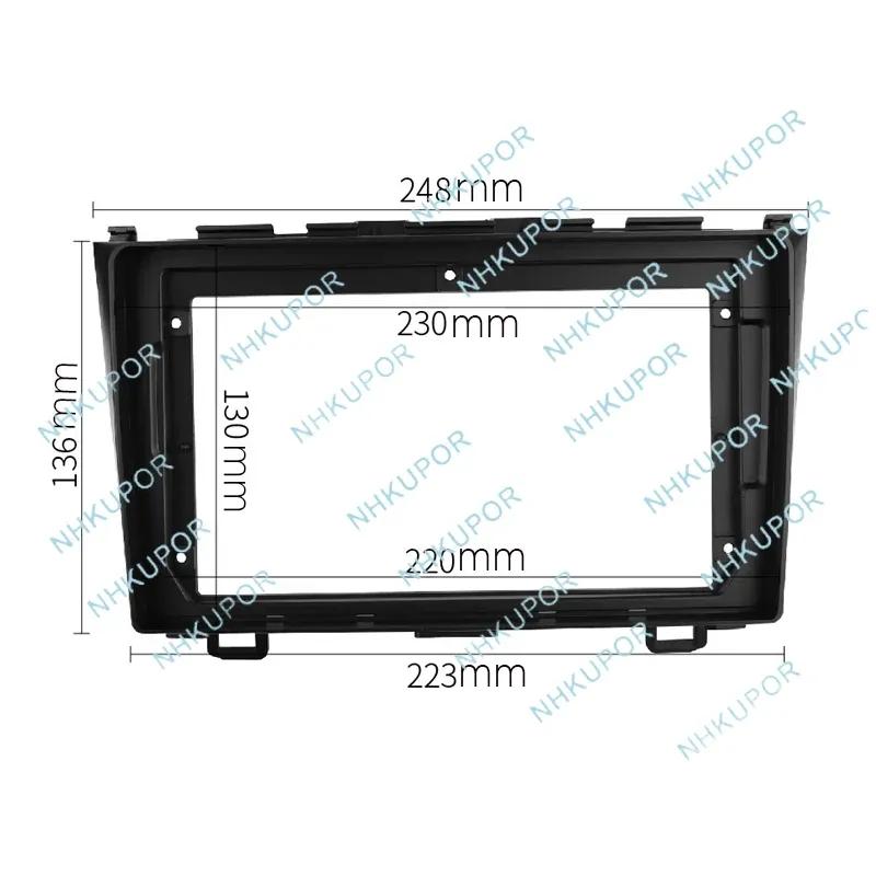 Car Stereo Fascia For Honda CRV CR-V 2007-2011 9 Inch Android Head Unit Dash Frame Trim Kit