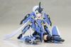 Frame Arms Girl Stylet Plastikmodell Nicht-Maßstab