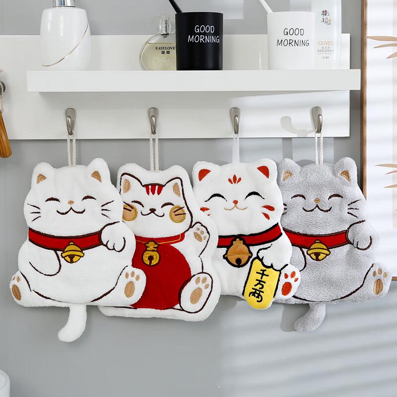 

Anvelo Счастливый Кот Коралловый Флис Подвесное Полотенце для Рук (2-Pack)