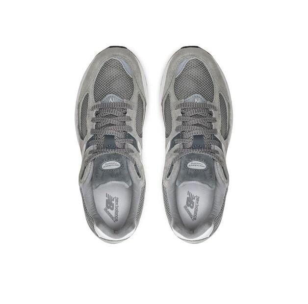 Pánské tenisky New Balance M2002rst šedé