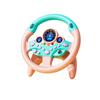 Children'S Multi-Function Simulation Steering Wheel With Music Light Co-Pilot Simulation Artifact Baby Early Education Toy