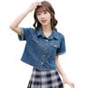 Retro Square Shoulder Slim Denim Short-Sleeve Top - Classic, Skin-Friendly, and Versatile for Casual Layering