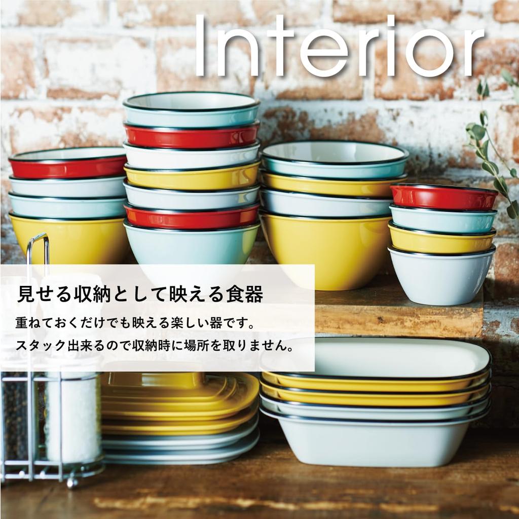 Veselă Taiwa Melamină Profundă Mașină de Spălat Vase Stacojiu 780ml Unic Fabricat în Ideal pentru și Uz Comercial Sigur, Roșu, 23cm, Capacitate, Farfurie, Aspect Emailat, Stil Nordic