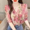 V-neck Floral Shirt for Women's Summer Stylish Ruffle Edges and Short Sleeves Pink Chiffon Top
