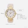 Fieldwork Women's Analog Acetate Bangle Watch YM119-3 In White Brown
