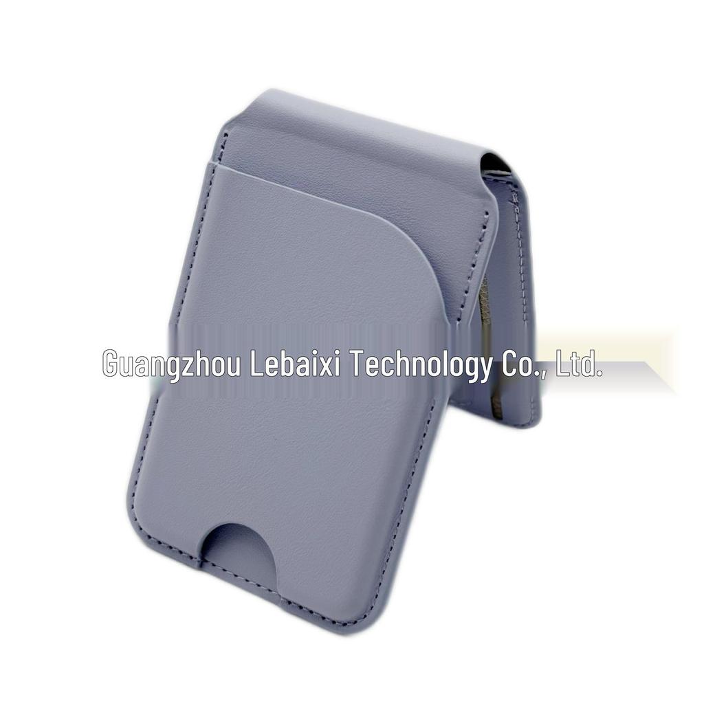 European Fashion Magnetic MagSafe Card Holder: Eco-Friendly PU Leather Folding Stand with Metal Hinge.
