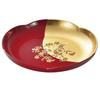 Sakura 9.0 Serving Bowl 7M-832