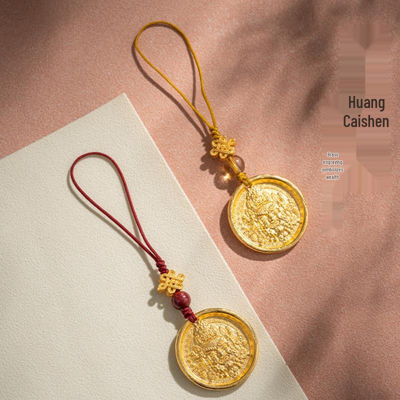 Ruyi Yellow Wealth God Keychain Pendant: Cultural Tourism Charm & Temple Commemorative Jewelry