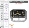 9 Lnch For Honda Pilot 2006 2007 2008 Car Radio Video Multimedia QLED Navigation GPS IPS 4G Wifi Stereo Screen Auto
