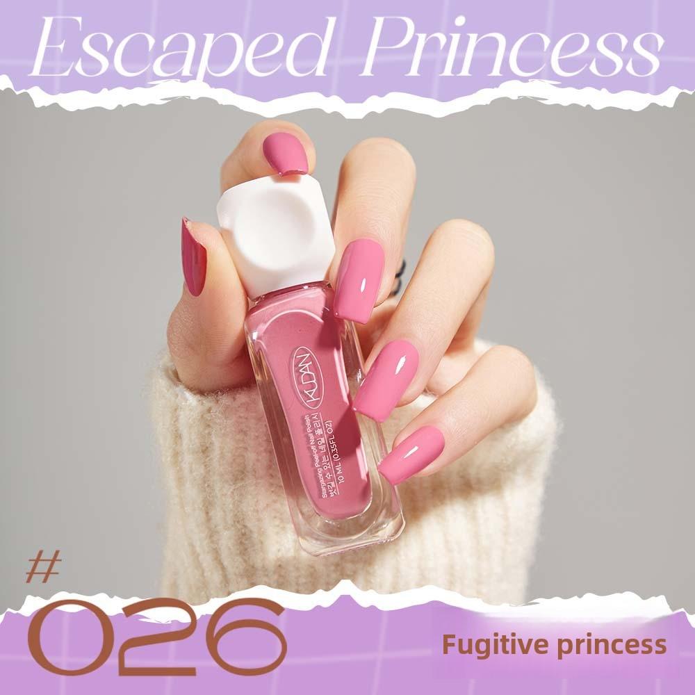 

Прозрачный лак для ногтей на водной основе, отрывной, не требующий запекания, без запаха, отбеливающий, долговечный, глянцевый лак