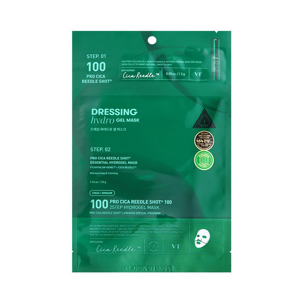 VT Color Riddle Shot 2-Step Hydrogel Mask (1 Sheet) (Collagen/Vita/Hydrop/Reti A/Procica)