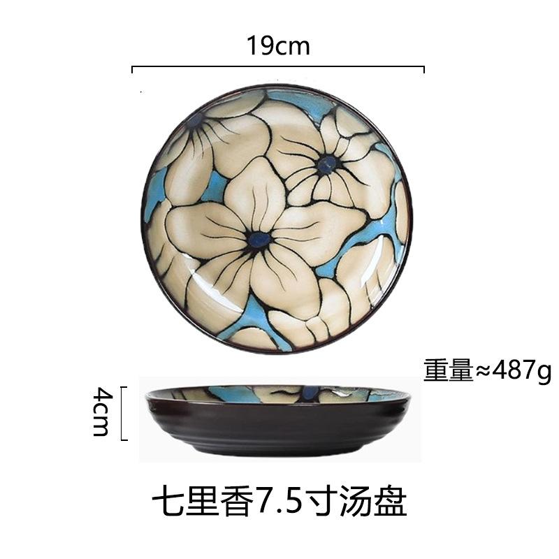 Kreative Ofenwechselglasur Westliche Platte Steakplatte Haushalts-Essteller Keramikteller Unterglasurfarbe Pastateller Frühstücksteller