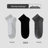 Men's Cotton Mesh Breathable Short Socks 3-Pack