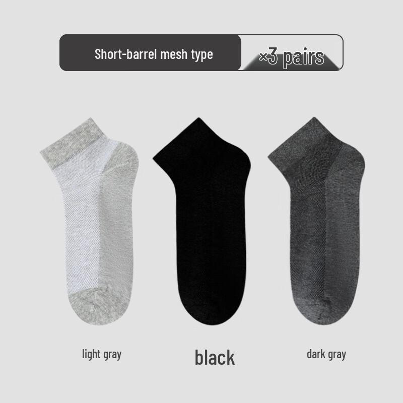 LangSha Men s Cotton Mesh Breathable Short Socks 3-Pack