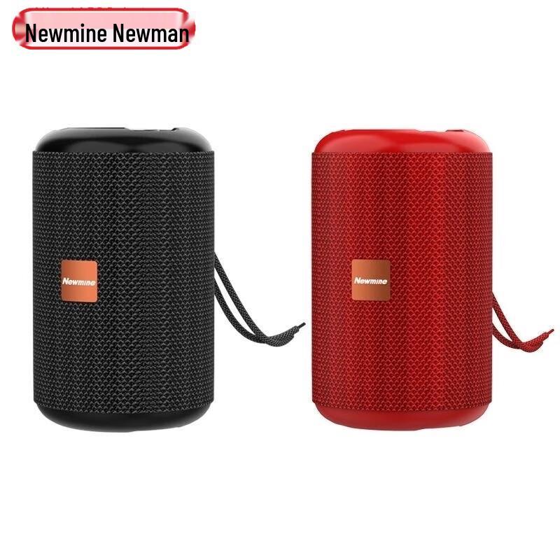 Newmine BT32 Portable Bluetooth Speaker