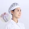 Dustproof Work Cap with Mesh Ventilation for Chefs and Food Handlers Elastic Edge for Secure Fit Foldable for Easy Carry
