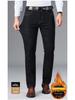 Elastische Jeans mit hoher Taille für Herren: Knitterfreie, dicke Hose für Herbst und Winter