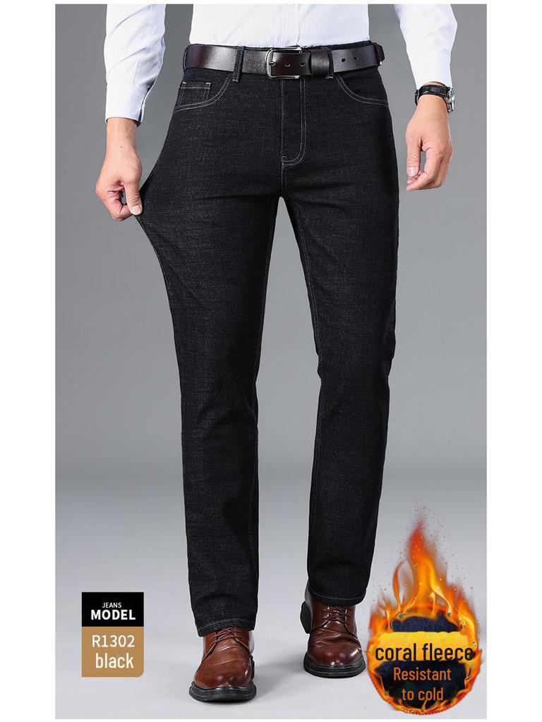 Elastische Jeans mit hoher Taille für Herren: Knitterfreie, dicke Hose für Herbst und Winter