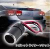YFFSFDC Car Charger Power Cigarette Lighter Female Socket Cable Set