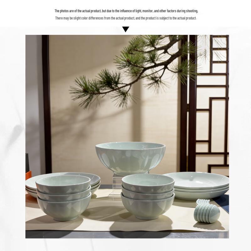 Lufenglai 19-Piece Celadon Pumpkin Ceramic Dinnerware Set