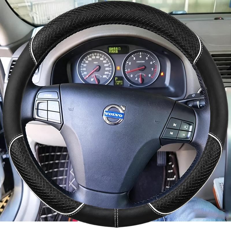 Hand Stitched Non-slip Ultra-thin Breathable Car