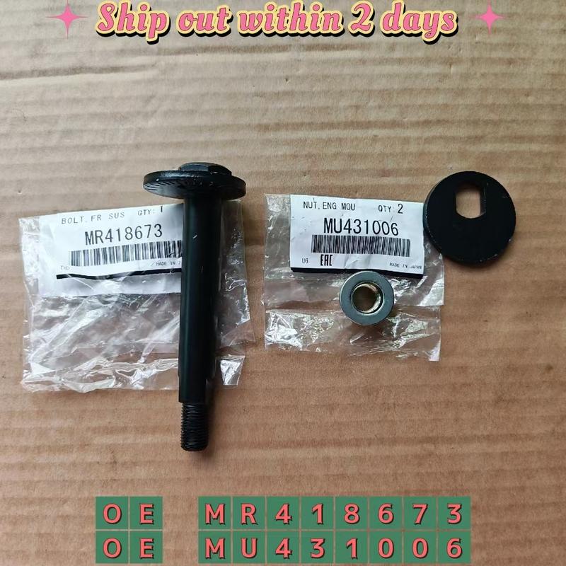 Front Lower Suspension Control Arm Bolt for Mitsubishi Paiero Montero V63 V73 V77 MR418673 MU431006 1 SET