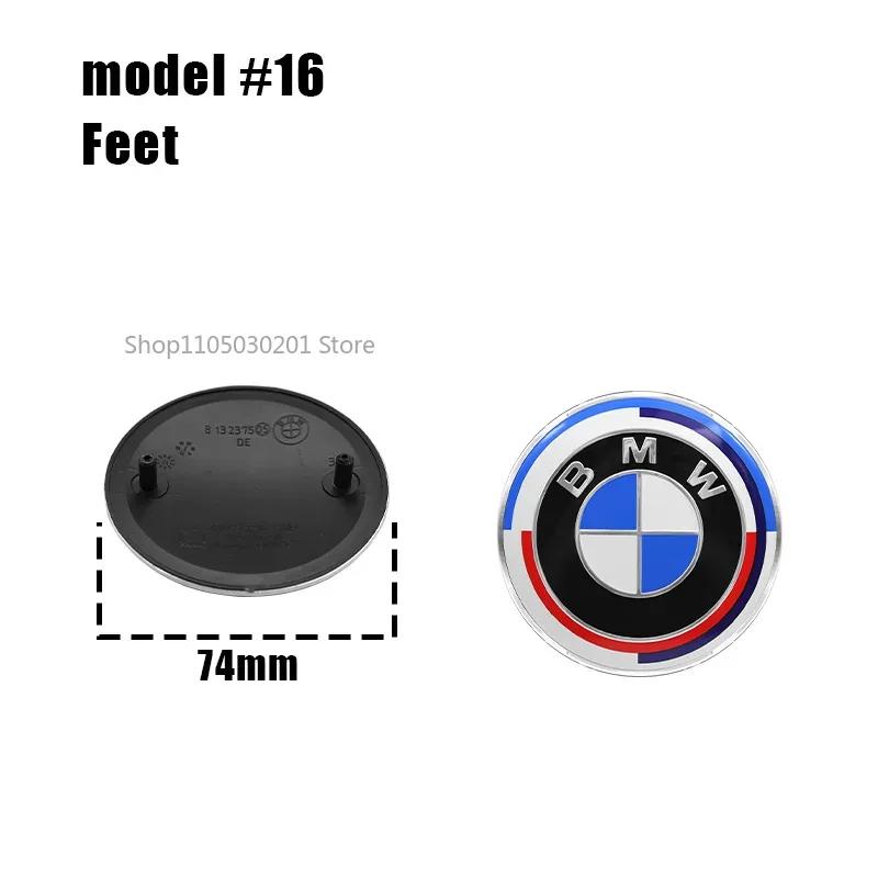 For BMW E46 E39 E90 E60 E36 F30 F10 E34 E30 F20 E92 M3 M4 M5 X6 Car Front Hood Badge Rear Trunk Sticker Emblem Auto Accessories
