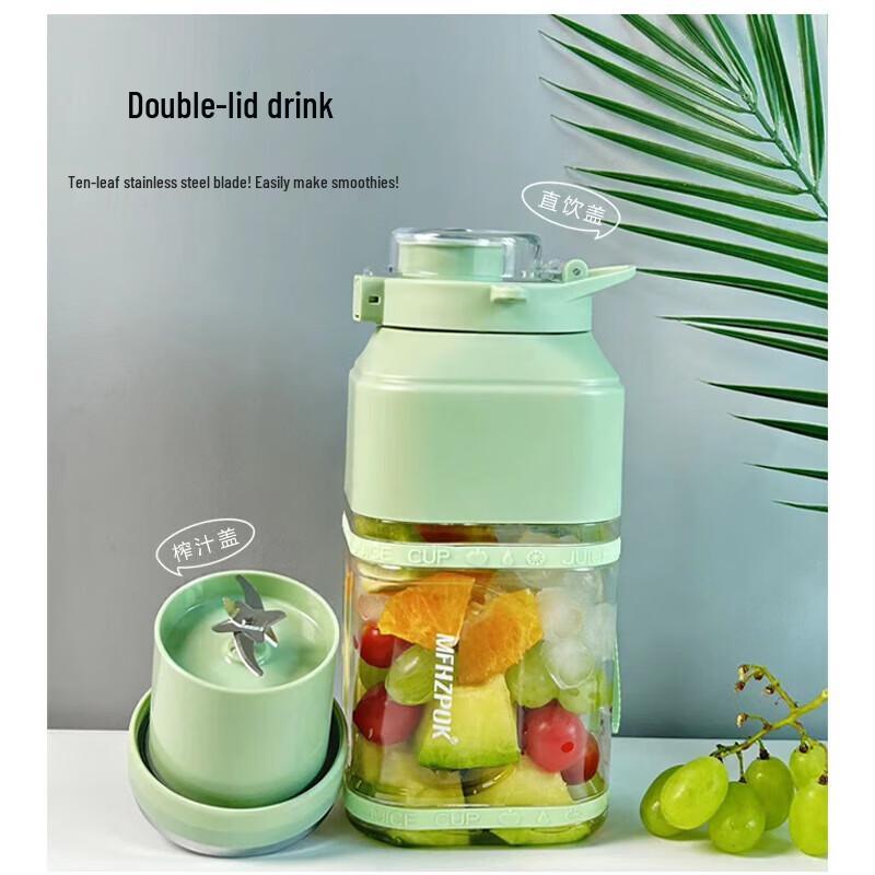 Morphy Richards Portable Juicer Cup