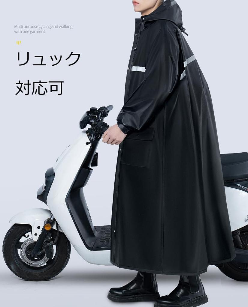 Raincoat for Rainwear Double Backpack Reflective Double Water Rainy Season [Moli&Hani] Cycling, Men's Raincoat, Poncho, [new Zipper, Visor, Pocket,