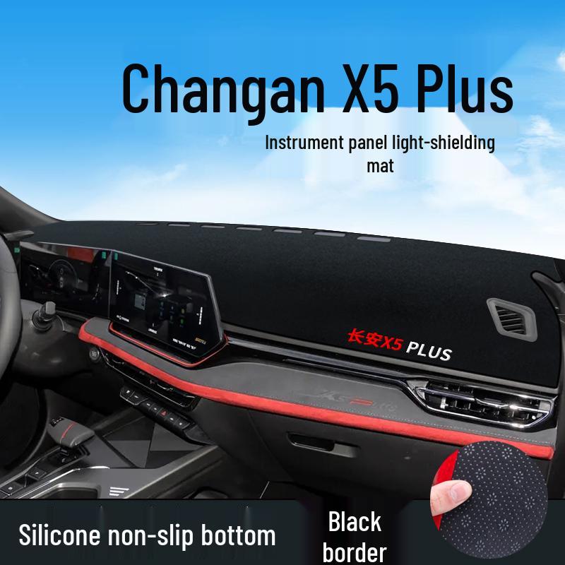 Changan X5 PLUS Dashboard Sunshade Mat for Interior Decoration