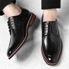 Men's leather shoes Classic casual British style Work or office Dress up party groom's wedding Black brown plus size Shoes