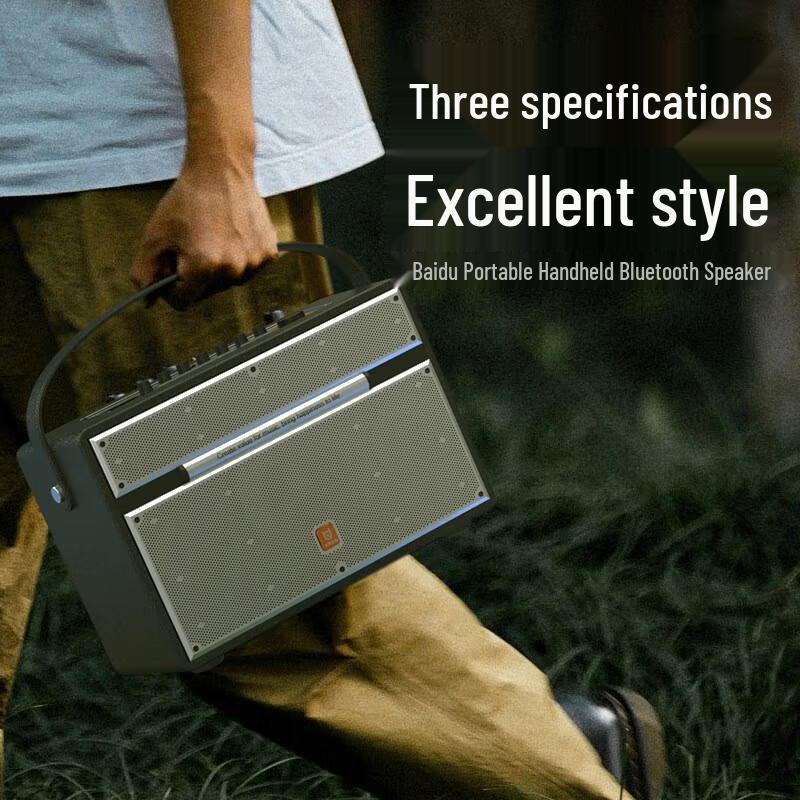 BD-H0570 Retro Portable KTV Karaoke Speaker with Bluetooth