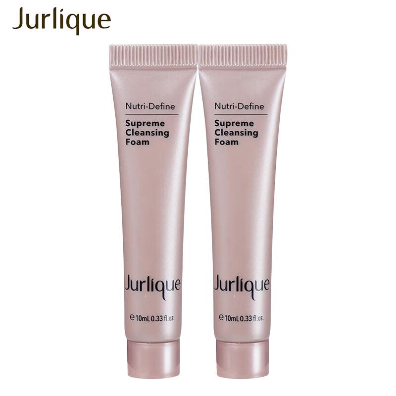 

Jurlique Clarity Foaming Cleanser (2 x 10ml)