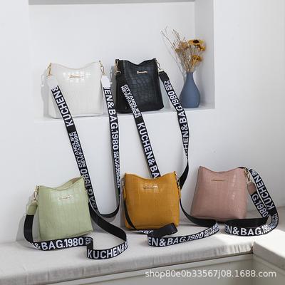 Women's Shoulder Bag Crossbody Bag Women's Fashion Versatile Bucket Bag