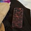 Custodia Protettiva Antiurto IMD Marrone Ambra Retrò per IPhone 17 16 15 14 12 11 13 Pro Max Plus Air Protector Cover Posteriore
