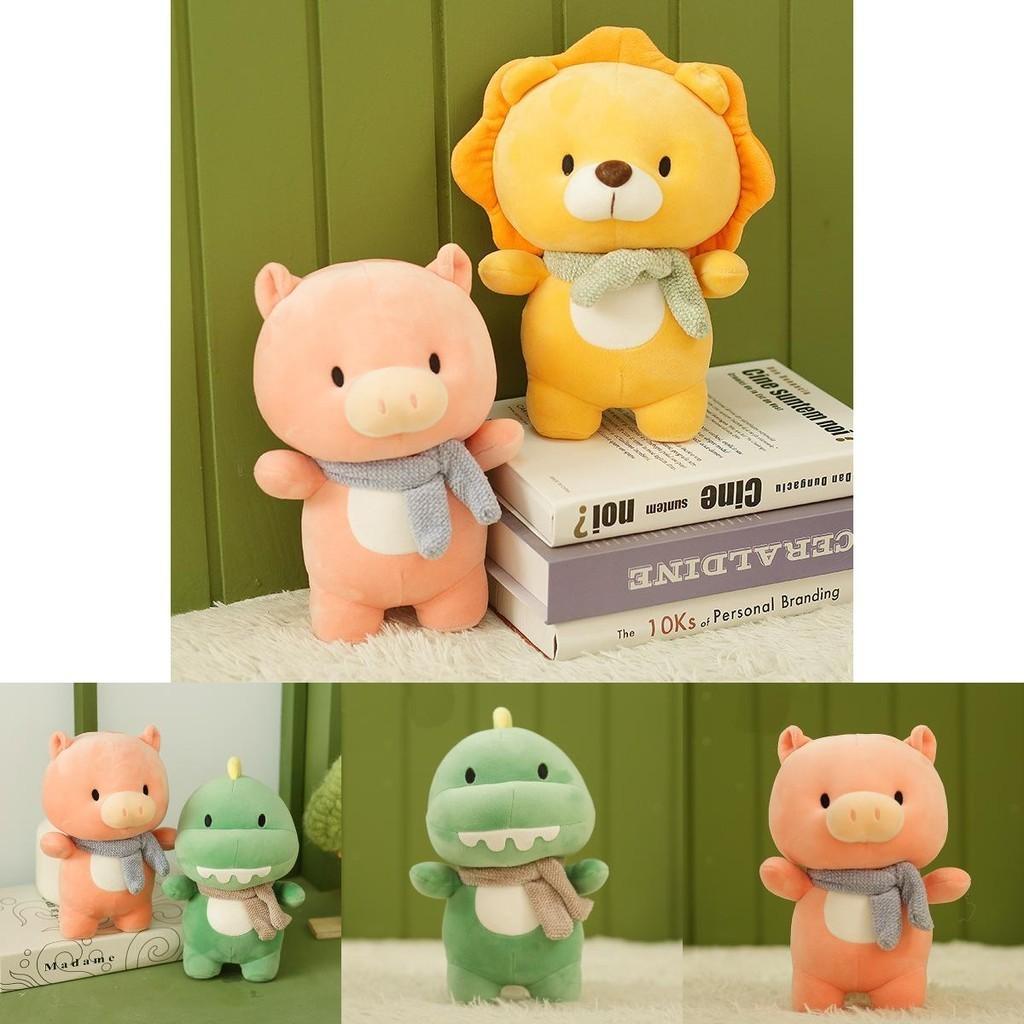 Weiches und entzückendes Tierplüschspielzeug-Ornament für jedes Alter Löwe Dinosaurier