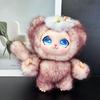 Ornaments Bear Plush Keychain Soft Fluffy Plush Doll Pendant Bag Charm  Backpack Decoration