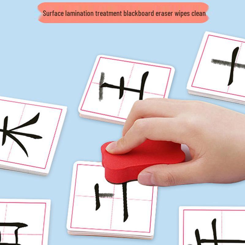 Cartonașe cu caractere chinezești de clasa întâi: Adăugați Trăsături și Radicale pentru Învățare Rapidă Părinte-Copil