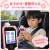 Smartphone Mobile Front and Rear Photo and Video Music English Educational Alarm Kids' Toy, Children's Phone, 2.8-inch Screen, Cameras, Recording,