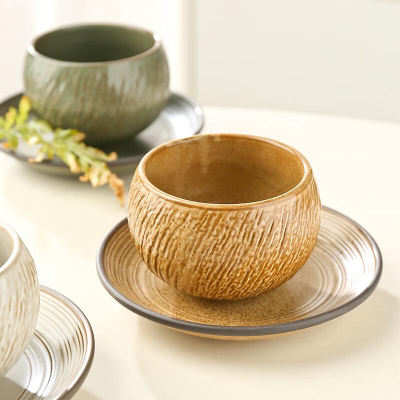 Nufeng Creative Egg-shaped Coffee Cup Set